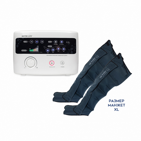 Аппарат для прессотерапии (лимфодренажа) LX7 + манжеты для ног