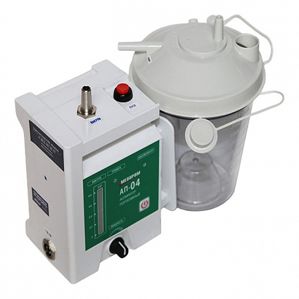 Аспиратор портативный электронный АП-04-«Медпром»