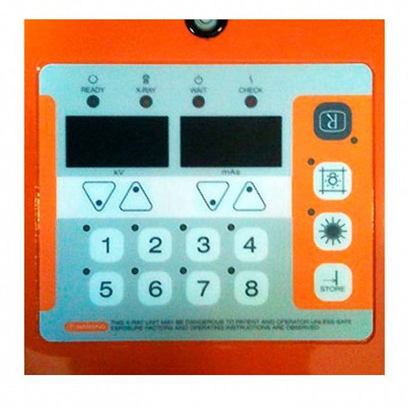 Аппарат рентгеновский портативный переносной ORANGE – 1040 HF