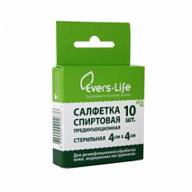Салфетка спиртовая стерильная 4х4см упак/10 шт
