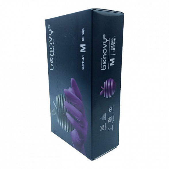 ! Перчатки нитриловые медицинские BENOVY Nitrile MultiColor, сиреневые, размер M, 50 пар в упаковке