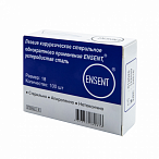 Лезвие хирургическое стерильное одноразовое ENSENT углеродистая сталь №18