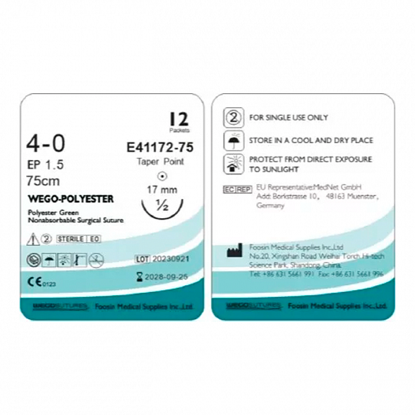 Шовный материал WEGO Polyester 4-0 (1,5) 75 см игла колющая 4/8 17 мм, зеленый 12 шт/уп