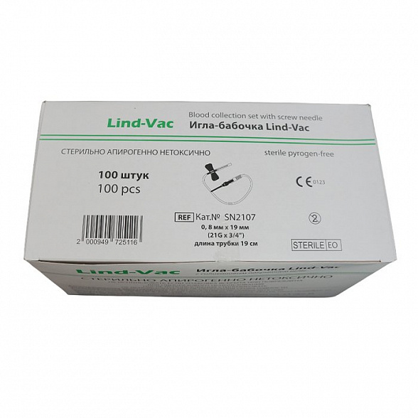 Игла-бабочка Lind-Vac, 21G x 3/4'' x 7'' 0.8мм х 19 мм, длина трубки 19 см, с гибким катетером и люэр-адаптером, 100 шт/уп