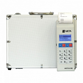 Портативный спектрофотометрический анализатор алкоголя со встроенным принтером и встроенной клавиатурой АКПЭ-01М-03