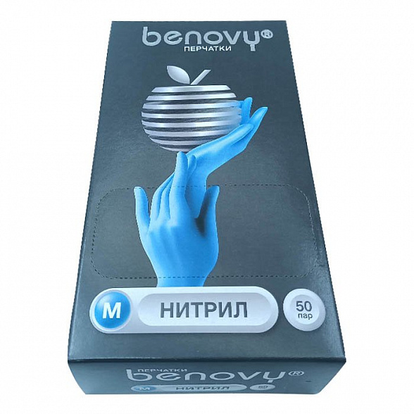 ! Перчатки нитриловые BENOVY Nitrile Chlorinated, голубые, размер M, текстурированные на пальцах, 50 пар в упаковке