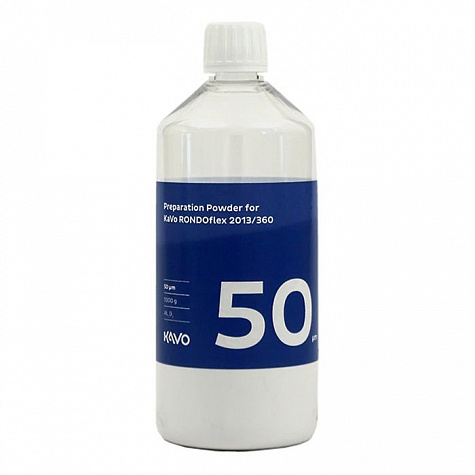Rondoflex 50 - порошок для воздушно-абразивного наконечника, 50 мкм, KaVo
