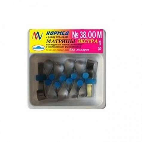 38.00M - Металлические матрицы ЭКСТРА для премоляров без выступа