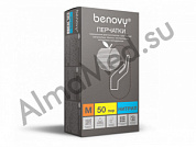 BENOVY Nitrile MultiColor, нитриловые, текстурированные на пальцах, СИРЕНЕВЫЕ, XS, S, M, L, XL, 50 пар в упаковке (XL)