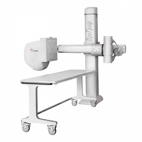 Цифровой рентгенографический аппарат ПроГраф-5000т универсальный