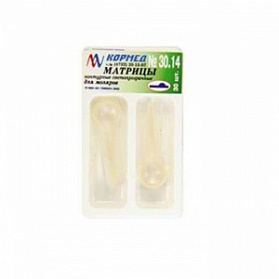 30.14 - Матрицы контурные светопрозрачные для моляров с выступом справа