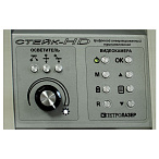 Цифровой трихинеллоскоп «СТЕЙК-HD» высокого разрешения