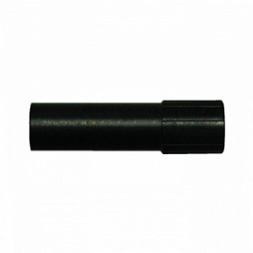 NSK Nakanishi Phatelus Spray Nozzle - насадка для спрея Phatelus под разъемы Phatelus и Mach