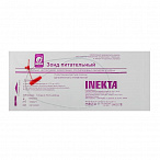 Катетер питающий/ питательный с РКП CH04 40см, 30 шт/уп