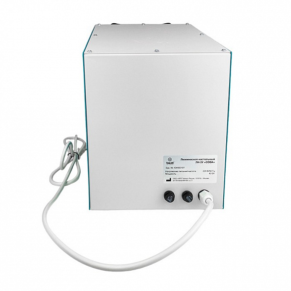 Люминоскоп Таглер ЛН-3У Сова