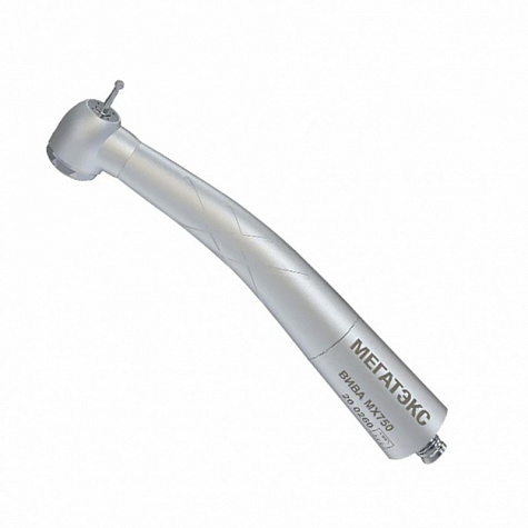ВИВА-МХ750 - турбинный наконечник под быстросъемный переходник МХ-75