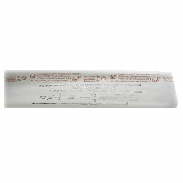 Зонд урогенитальный полимерный одноразового использования стерильный Ложка Фолькмана (тип В)