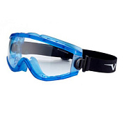 Защитные очки Vision-Cryo
