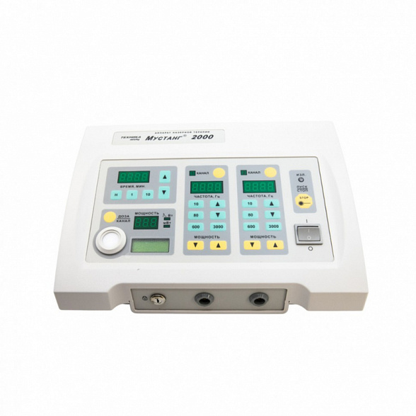 Аппарат лазерный видимого и инфракрасного диапазонов терапевтический многоканальный с индикатором импульсной и средней мощности излучения "Мустанг-2000" (блок базовый 2к)