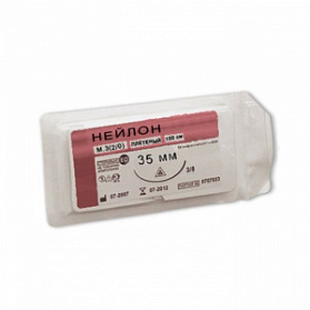 Шовный материал Нейлон плетеный М 4 (1) отрезки (90 см)