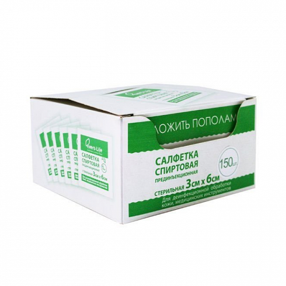 Салфетка спиртовая стерильная 4х4см упак/10 шт