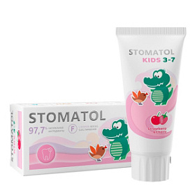 STOMATOL Зубная паста детская 3-7 лет Strawberry & cherry 50гр