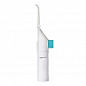 Ирригатор полости рта Candeon Arhepower AR-W-11