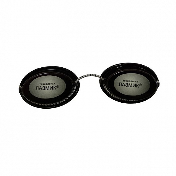 Очки защитные Лазмик