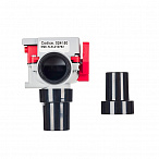 Cattani Mignon 04 - клапан электропневматический разделительный