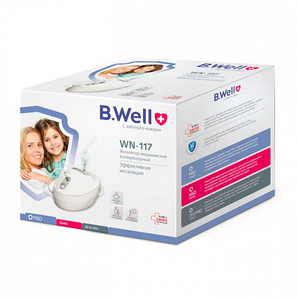 Ингалятор компрессорный WN-117 (2 маски, мундштук)