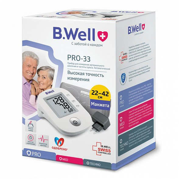 Прибор для измерения артериального давления и частоты пульса PRO-33, адаптер, манжета универсальная, размера M-L