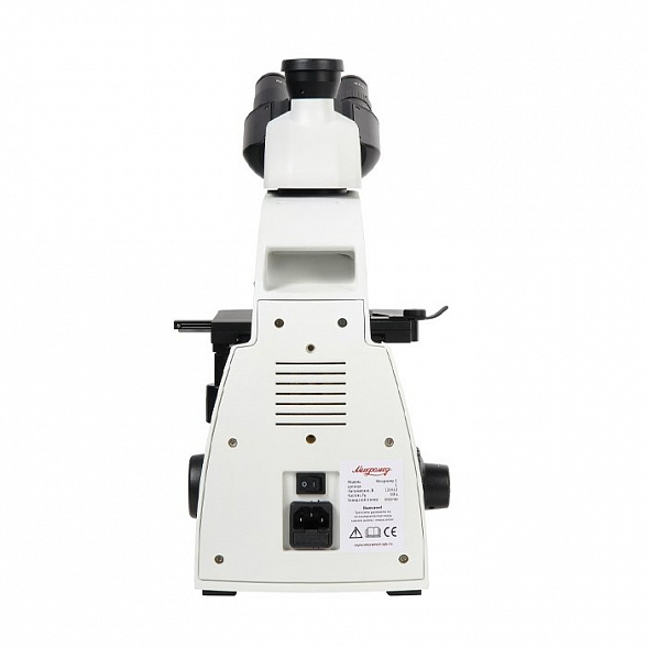 Микроскоп биологический Микромед 1 (3-20 inf.)