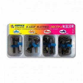 38.50M - Металлические. Набор матриц ЭКСТРА для премоляров 4-х форм