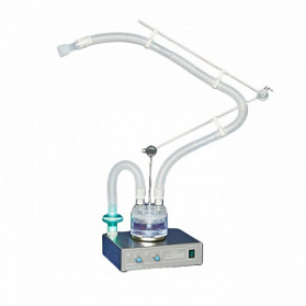 Альбедо ИН-71 Ультразвуковой ингалятор