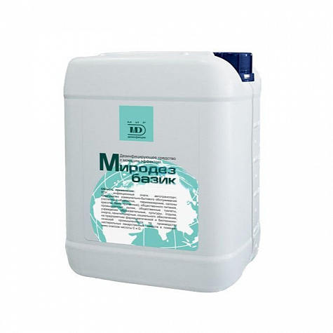 Миродез Базик 5л