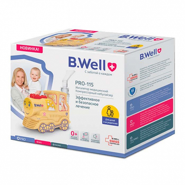 Ингалятор компрессор. PRO-115 "ПАРОВОЗИК" (3 маски, мундштук, насадка для носа, сумка, пониженный уровень шума)