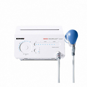 Аппарат портативный для ударно-волновой терапии EMS Swiss DolorClast Smart 8500 Euro Аппарат портативный для ударно-волновой терапии EMS Swiss DolorClast Smart 8500 Euro