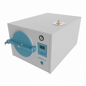 Стерилизатор паровой ГК-20 МИЗМА