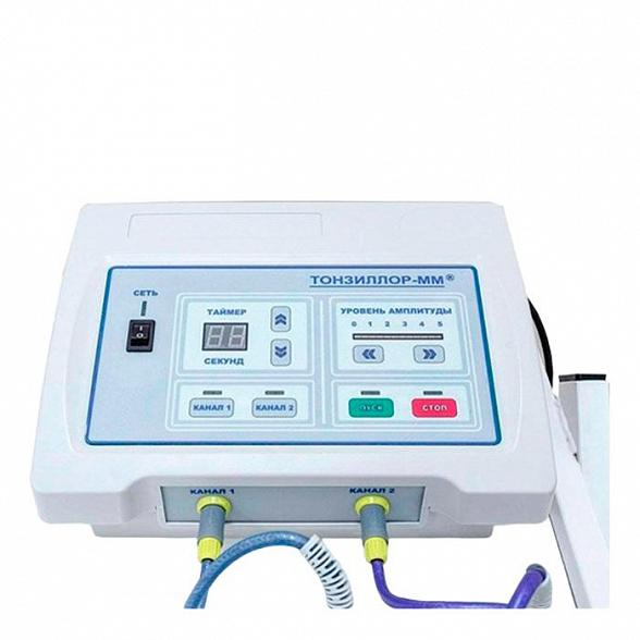 ЛОР аппарат ультразвуковой низкочастотный, ТОНЗИЛЛОР-ММ