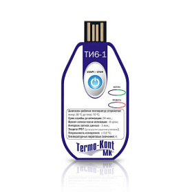 Термоиндикатор пороговый одноразовый ТИ6-1