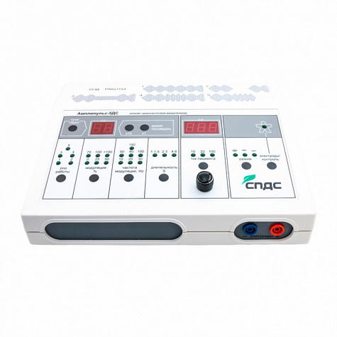 Аппарат низкочастотной физиотерапии Амплипульс-5ДС