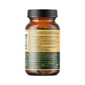 БАД к пище Herb's «Витамин D3 К2» («Vitamin D3 К2»), капсулы 270 мг, №60