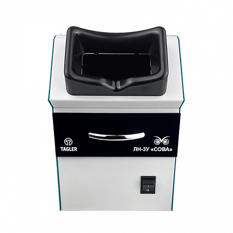 Люминоскоп Таглер ЛН-3У Сова