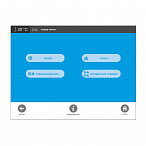 Аппарат для локальной криотерапии и термотерапии CRYO-THERMAL