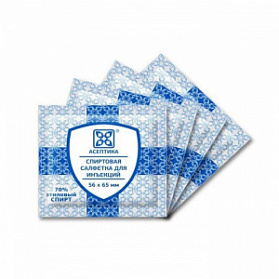 Салфетки спиртовые для инъекций 56х65 мм
