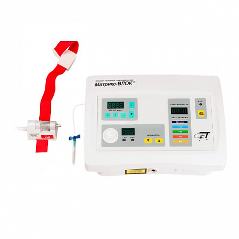 Аппарат лазерный терапевтический Матрикс-ВЛОК