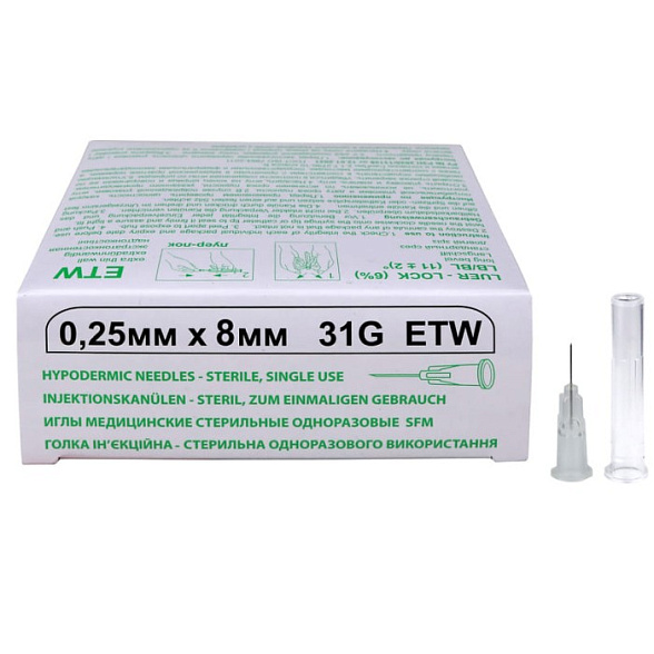 Иглы медицинские стерильные одноразовые SFM 0,25мм х 8 мм 31G ETW №50