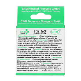 Лента кинезиологическая SFM-Plaster, на хлопковой основе, 2,5см Х 500см, зеленого цвета, в диспенсере