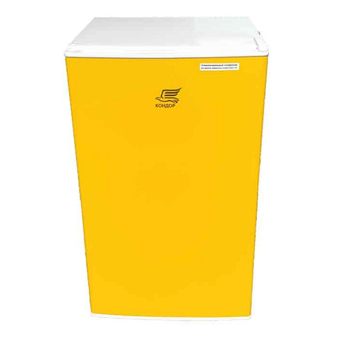 Холодильник для хранения медицинских отходов Кондор 10