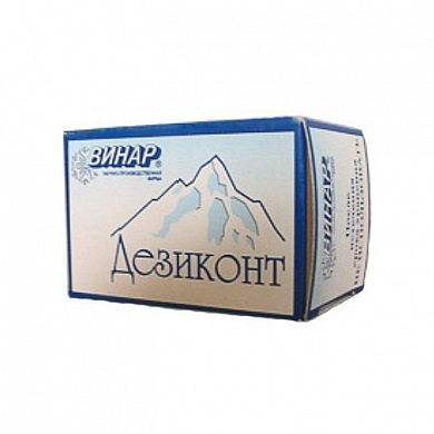 Индикатор Дезиконт-Аламинол (100шт/упак)